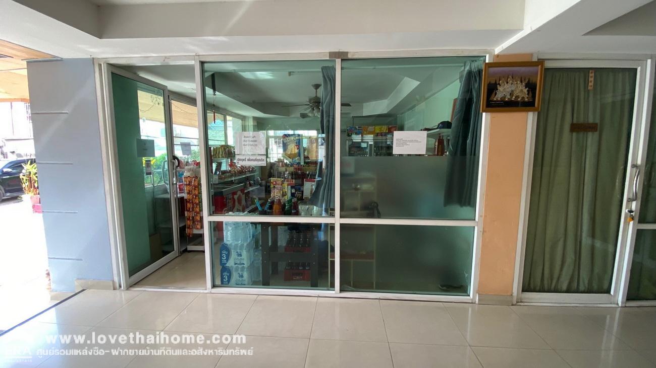 ขายอพาร์ตเม้นท์ในซอยแบริ่ง43 (สมบูรณ์ แมนชั่น) 459 ตรว. ใกล้รถไฟฟ้าสายสีเหลือง-สถานีแบริ่งเพียง 400 เมตรเท่านั้น ผู้เช่าเต็มเหมาะลงทุน