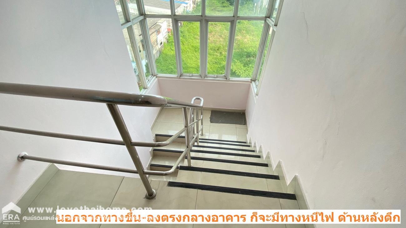 ขายอพาร์ตเม้นท์ในซอยแบริ่ง43 (สมบูรณ์ แมนชั่น) 459 ตรว. ใกล้รถไฟฟ้าสายสีเหลือง-สถานีแบริ่งเพียง 400 เมตรเท่านั้น ผู้เช่าเต็มเหมาะลงทุน
