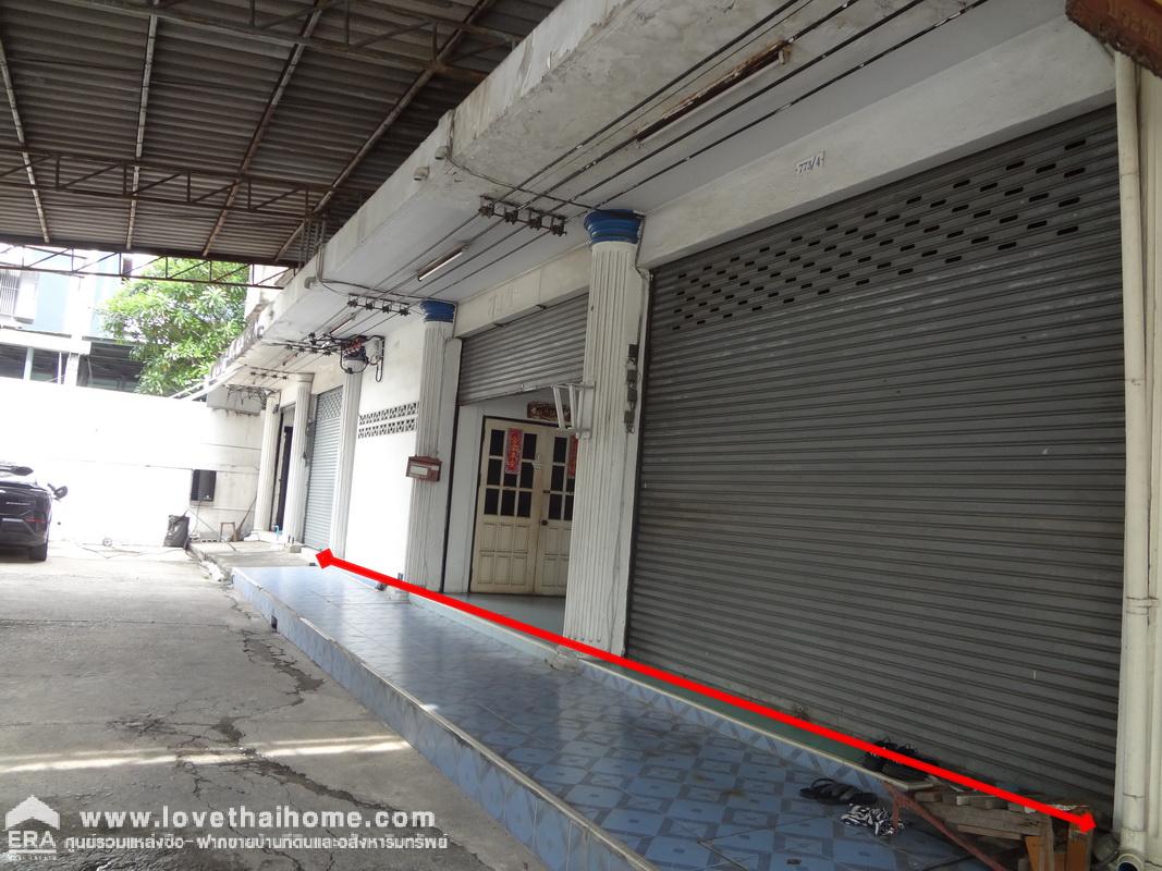 ขายตึกแถว 4 ชั้น ซอยประชาชื่น22 ถนนประชาชื่น-เลียบคลองประปา บางซื่อ 3 คูหา เนื้อที่ 63.1 ตรว. เข้าซอย 100 เมตร ใกล้ทางด่วนศรีรัช ออกบางโพ,เตาปูน,พระราม6 ใกล้ MRT บางซ่อน เหมาะทำโกดัง,เกสเฮ้าส์