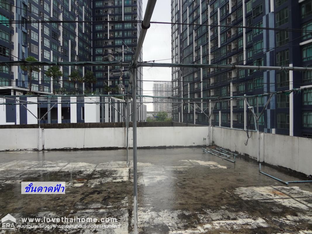 ขายตึกแถว 4 ชั้น ซอยประชาชื่น22 ถนนประชาชื่น-เลียบคลองประปา บางซื่อ 3 คูหา เนื้อที่ 63.1 ตรว. เข้าซอย 100 เมตร ใกล้ทางด่วนศรีรัช ออกบางโพ,เตาปูน,พระราม6 ใกล้ MRT บางซ่อน เหมาะทำโกดัง,เกสเฮ้าส์