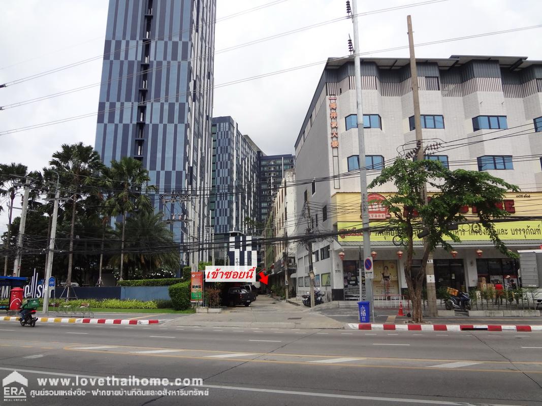 ขายตึกแถว 4 ชั้น ซอยประชาชื่น22 ถนนประชาชื่น-เลียบคลองประปา บางซื่อ 3 คูหา เนื้อที่ 63.1 ตรว. เข้าซอย 100 เมตร ใกล้ทางด่วนศรีรัช ออกบางโพ,เตาปูน,พระราม6 ใกล้ MRT บางซ่อน เหมาะทำโกดัง,เกสเฮ้าส์