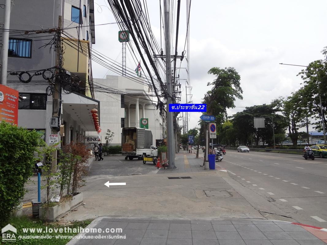 ขายตึกแถว 4 ชั้น ซอยประชาชื่น22 ถนนประชาชื่น-เลียบคลองประปา บางซื่อ 3 คูหา เนื้อที่ 63.1 ตรว. เข้าซอย 100 เมตร ใกล้ทางด่วนศรีรัช ออกบางโพ,เตาปูน,พระราม6 ใกล้ MRT บางซ่อน เหมาะทำโกดัง,เกสเฮ้าส์