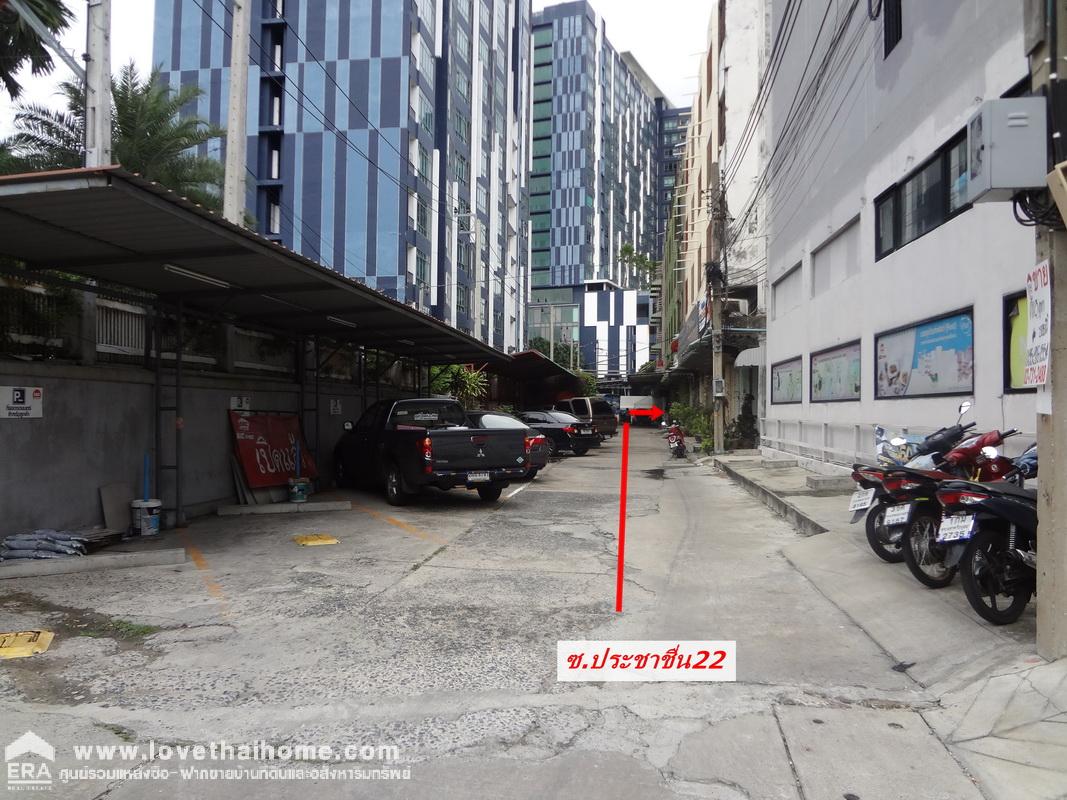 ขายตึกแถว 4 ชั้น ซอยประชาชื่น22 ถนนประชาชื่น-เลียบคลองประปา บางซื่อ 3 คูหา เนื้อที่ 63.1 ตรว. เข้าซอย 100 เมตร ใกล้ทางด่วนศรีรัช ออกบางโพ,เตาปูน,พระราม6 ใกล้ MRT บางซ่อน เหมาะทำโกดัง,เกสเฮ้าส์