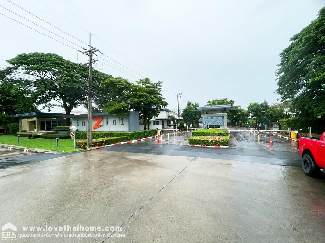 ขายบ้านเดี่ยว 2 ชั้น หมู่บ้านอินนิซิโอ1 รังสิต คลอง3 รังสิต-นครนายก พื้นที่ 50 ตรว. ใกล้ฟิวเจอร์พาร์ค รังสิต