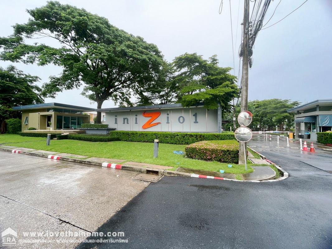 ขายบ้านเดี่ยว 2 ชั้น หมู่บ้านอินนิซิโอ1 รังสิต คลอง3 รังสิต-นครนายก พื้นที่ 50 ตรว. ใกล้ฟิวเจอร์พาร์ค รังสิต