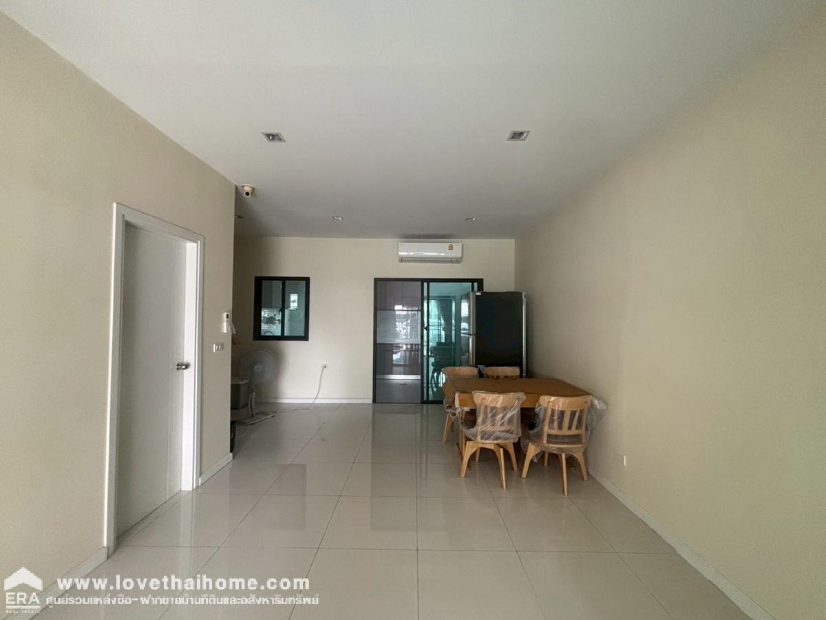 ขายทาวน์โฮม 3 ชั้น หมู่บ้านไอเจ้นท์ พรีเมียม ทาวน์โฮม พัฒนาการ 99 บ้านหลังมุม 23.6 ตรว. ขายถูก!เจ้าของขายขาดทุน บ้านไม่เคยเข้าอยู่ ต่อเติมครัว แถมเฟอร์ฯ ทั้งหลัง ใกล้รถไฟฟ้าสายสีเหลือง-สถานีพัฒนาการ