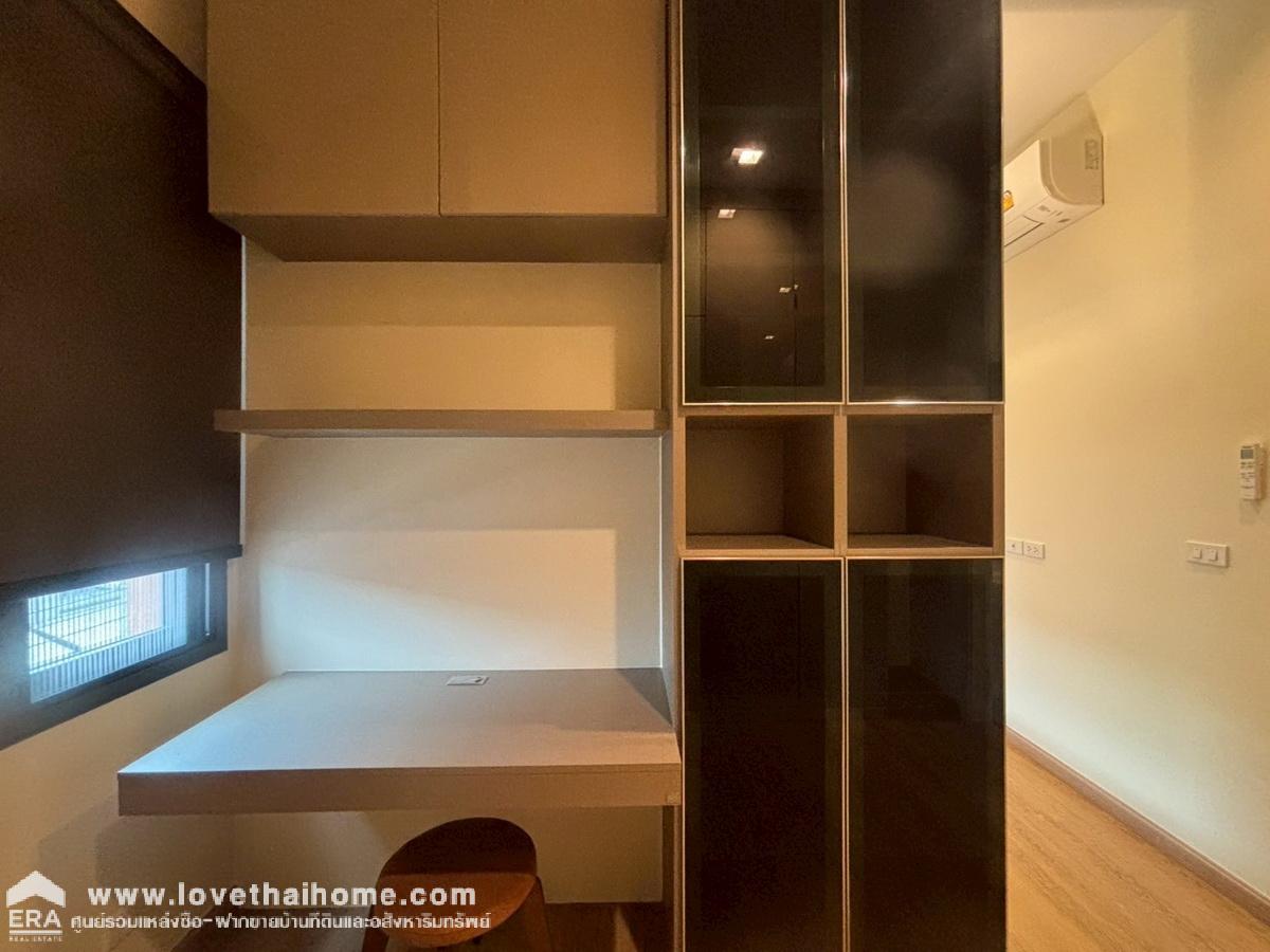 ขายทาวน์โฮม 3 ชั้น หมู่บ้านไอเจ้นท์ พรีเมียม ทาวน์โฮม พัฒนาการ 99 บ้านหลังมุม 23.6 ตรว. ขายถูก!เจ้าของขายขาดทุน บ้านไม่เคยเข้าอยู่ ต่อเติมครัว แถมเฟอร์ฯ ทั้งหลัง ใกล้รถไฟฟ้าสายสีเหลือง-สถานีพัฒนาการ