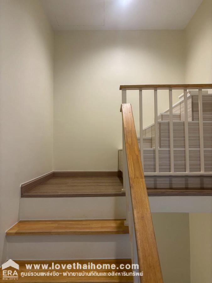 ขายทาวน์โฮม 3 ชั้น หมู่บ้านไอเจ้นท์ พรีเมียม ทาวน์โฮม พัฒนาการ 99 บ้านหลังมุม 23.6 ตรว. ขายถูก!เจ้าของขายขาดทุน บ้านไม่เคยเข้าอยู่ ต่อเติมครัว แถมเฟอร์ฯ ทั้งหลัง ใกล้รถไฟฟ้าสายสีเหลือง-สถานีพัฒนาการ