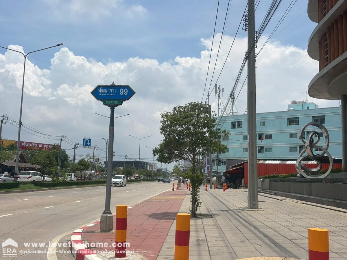 ขายทาวน์โฮม 3 ชั้น หมู่บ้านไอเจ้นท์ พรีเมียม ทาวน์โฮม พัฒนาการ 99 บ้านหลังมุม 23.6 ตรว. ขายถูก!เจ้าของขายขาดทุน บ้านไม่เคยเข้าอยู่ ต่อเติมครัว แถมเฟอร์ฯ ทั้งหลัง ใกล้รถไฟฟ้าสายสีเหลือง-สถานีพัฒนาการ