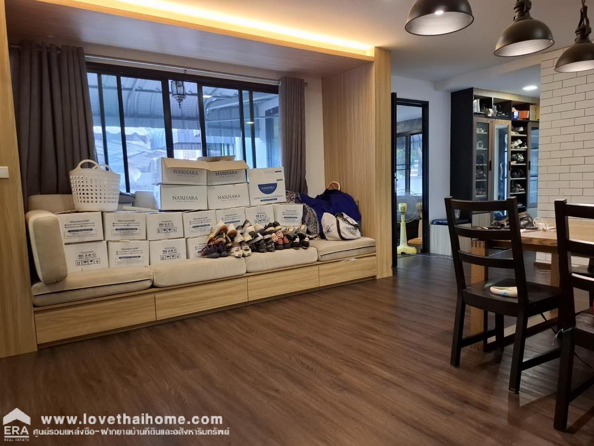 ขายที่ดินพร้อมบ้าน ในซอยสามัคคี 49 หมู่บ้านสายันต์ 2 นนทบรุี แปลงมุมใน 87 ตรว. มีบ้าน 2 หลัง เฟอร์ฯ ครบ พร้อมแอร์ทุกห้อง เข้าซอยเพียง 80 เมตร ตกแต่งสไตล์ลอฟท์ 