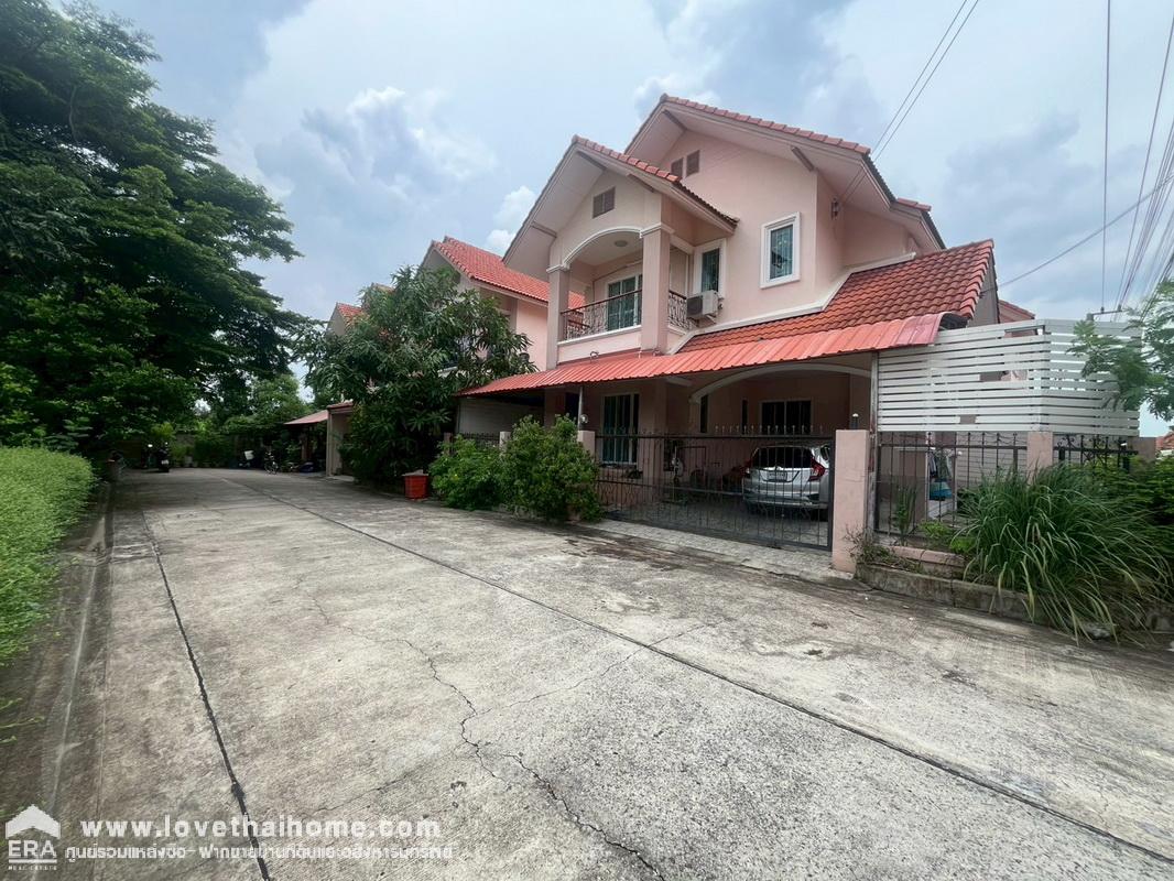 ขายบ้านเดี่ยว 2 ชั้น โครงการเอ.ซี.เฮ้าส์7 ซอยธารทอง ลำลูกกา คลอง4 ขนาด 50.1 ตรว. หลังมุม พร้อมอยู่ ราคาพิเศษเพียง 2.85 ล้านบาทเท่านั้น ราคานี้หาไม่ได้อีกแล้ว รีบตัดสินใจก่อนพลาดโอกาสทอง!! 