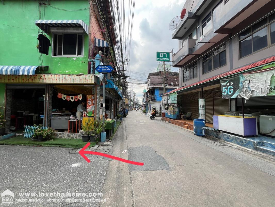 ขายทาวน์เฮ้าส์ 2 ชั้น ถนนรัชดาภิเษก7 ซอยชานเมือง16 หมู่บ้านอยู่เจริญ พื้นที่ 17.9 ตรว. ทำเลทอง ทำเลดี ถูกสุดในซอยนี้แล้ว!!