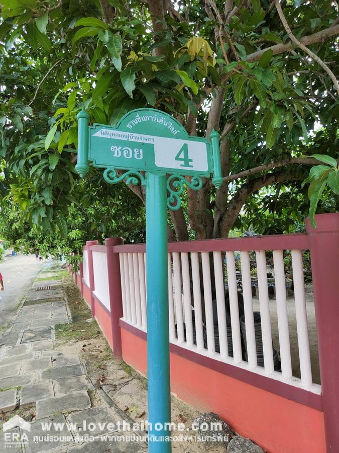 ขายที่ดินมแล้ว ในหมู่บ้านชวนชื่นการ์เด้นวิลล์ ถ.307 อ.เมืองปทุมธานี จ.ปทุมธานี พื้นที่ 156.2 ตรว. ขายต่ำกว่าราคาประเมิน สภาพแวดล้อมดีมากน่าสร้างที่อยู่อาศัย เดินทางสะดวกหลายเส้นทาง
