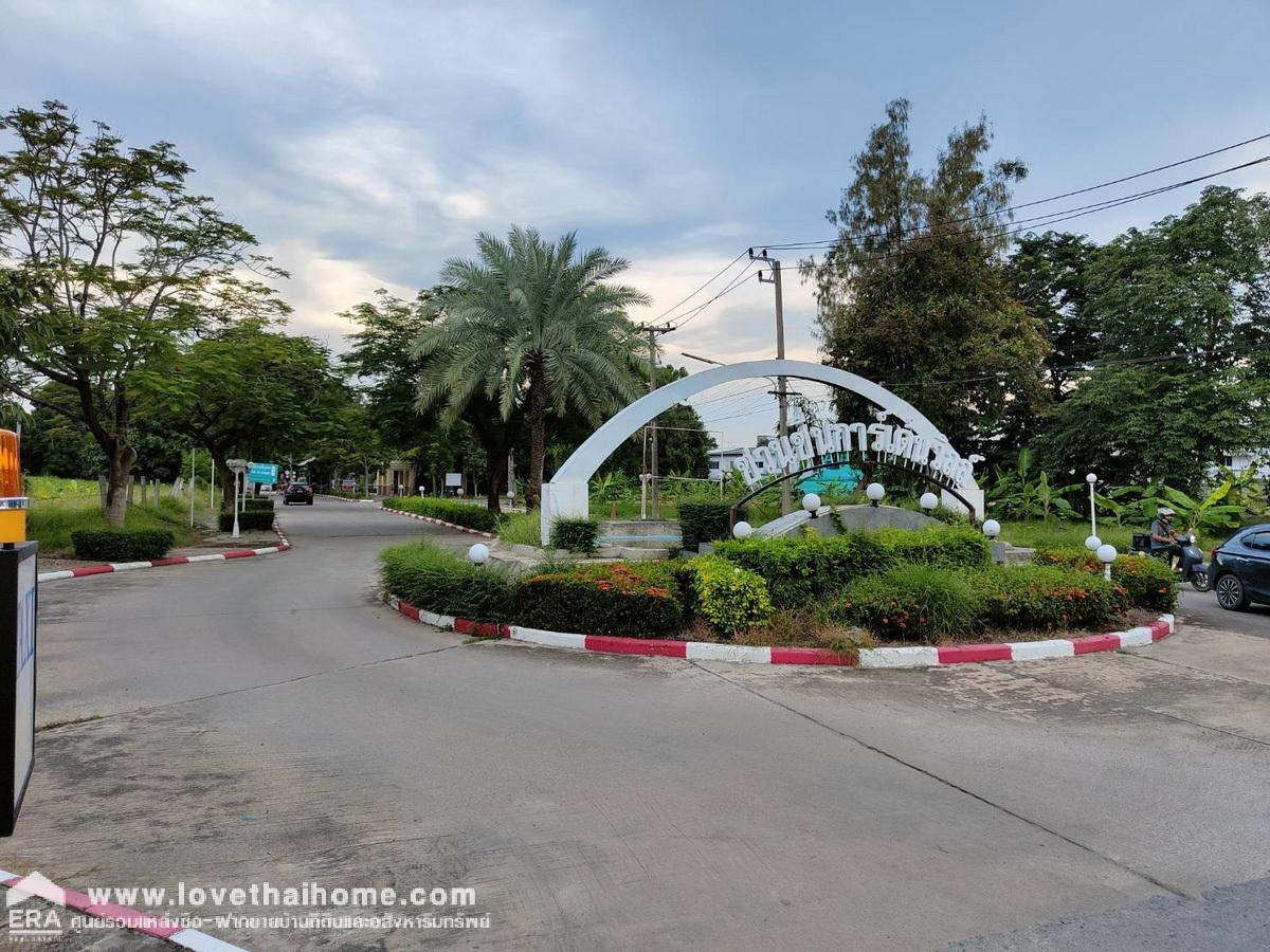 ขายที่ดินมแล้ว ในหมู่บ้านชวนชื่นการ์เด้นวิลล์ ถ.307 อ.เมืองปทุมธานี จ.ปทุมธานี พื้นที่ 156.2 ตรว. ขายต่ำกว่าราคาประเมิน สภาพแวดล้อมดีมากน่าสร้างที่อยู่อาศัย เดินทางสะดวกหลายเส้นทาง