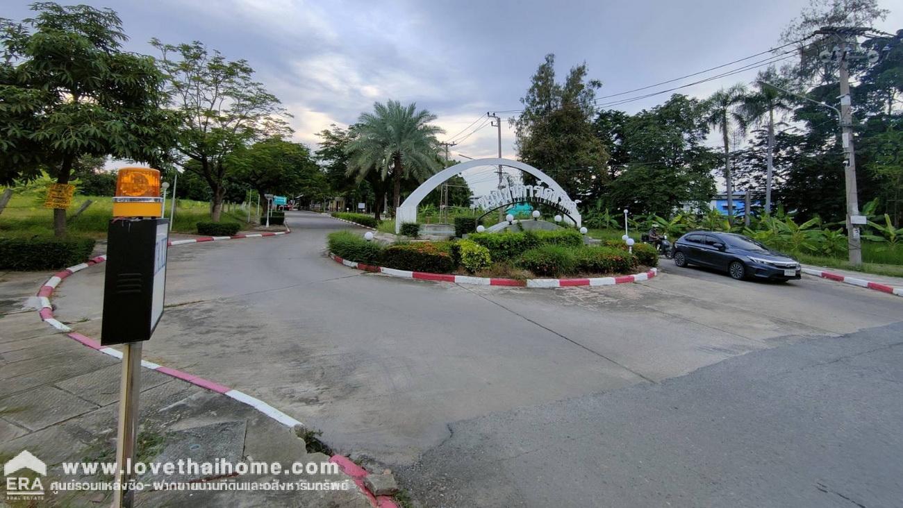ขายที่ดินมแล้ว ในหมู่บ้านชวนชื่นการ์เด้นวิลล์ ถ.307 อ.เมืองปทุมธานี จ.ปทุมธานี พื้นที่ 156.2 ตรว. ขายต่ำกว่าราคาประเมิน สภาพแวดล้อมดีมากน่าสร้างที่อยู่อาศัย เดินทางสะดวกหลายเส้นทาง