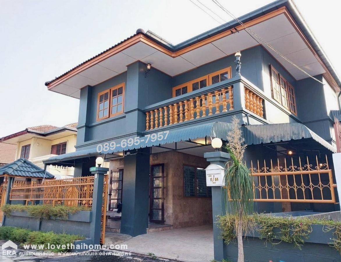 ขายบ้านเดี่ยว 2 ชั้น ม.มิตรประชาวิลล่า ติดถนนใหญ่กาญจนาภิเษก บางใหญ่ บางบัวทอง เพียง 290 ม. รีโนเวท ใหม่ 60 ตารางวา ใกล้ Mrt สถานีคลองบางไผ่