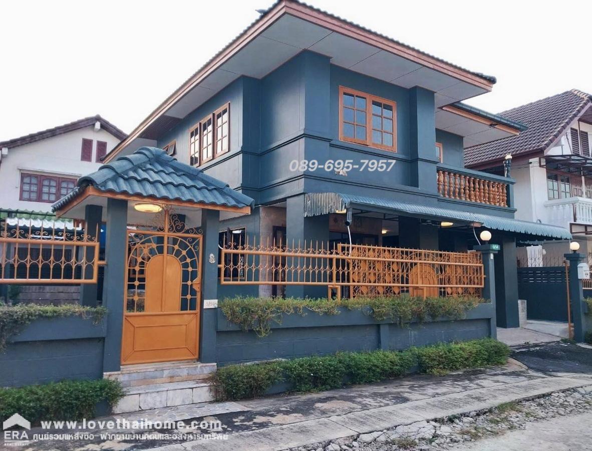 ขายบ้านเดี่ยว 2 ชั้น ม.มิตรประชาวิลล่า ติดถนนใหญ่กาญจนาภิเษก บางใหญ่ บางบัวทอง เพียง 290 ม. รีโนเวท ใหม่ 60 ตารางวา ใกล้ Mrt สถานีคลองบางไผ่