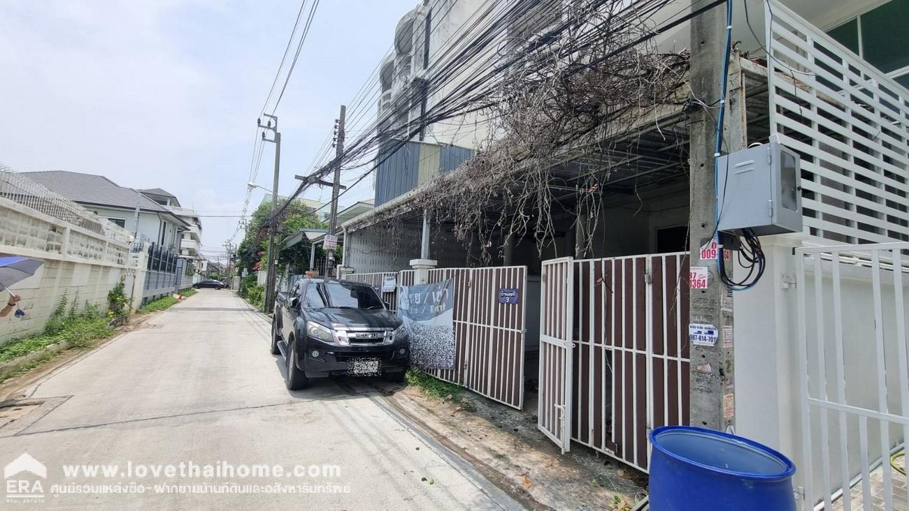 ขายอาคารพาณิชย์ ในซอยรามอินทรา5 แยก7 บางเขน ตึกแถว 2 คูหา คูหาละ 25 ตรว. พื้นที่ใช้สอย 220 เมตร (ถ้าซื้อ 2 คูหา ออกค่าโอนให้ทั้งหมด) ราคาต่อรองได้อีก พร้อมโอน