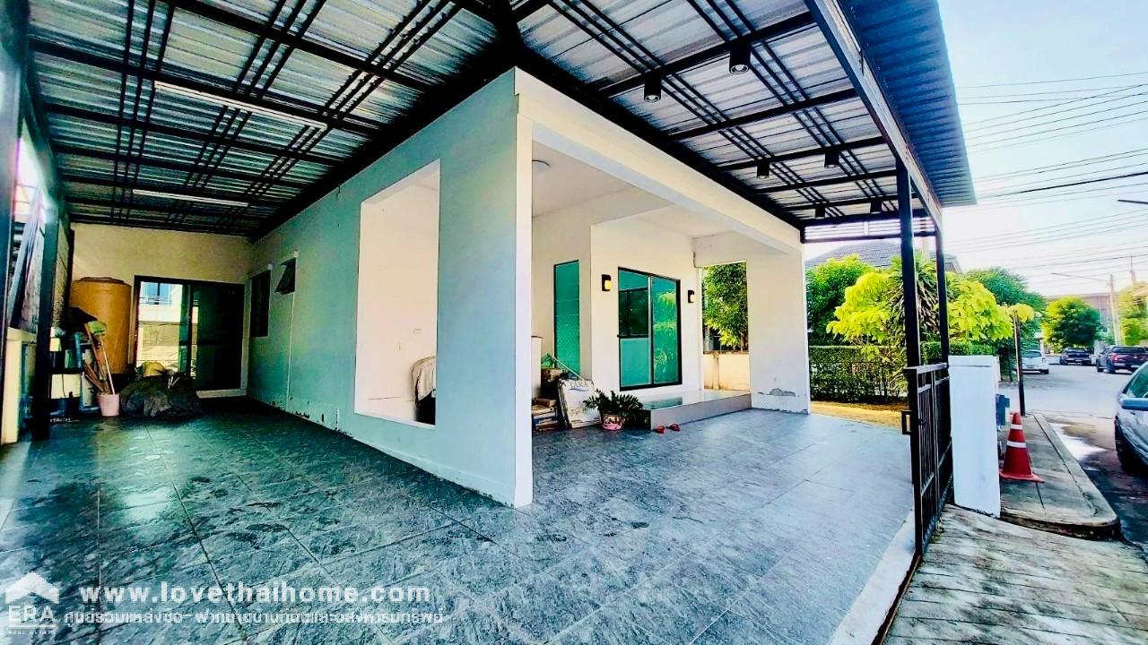 ขายบ้านเดี่ยว 2 ชั้น หมู่บ้านโมดิวิลล่า ลาดกระบัง-สุวรรณภูมิ คลองหลวงแพ่ง พื้นที่ 53.5 ตรว. สภาพนางฟ้า พร้อมอยู่ ใกล้สยาม พรีเมี่ยม เอาท์เล็ต