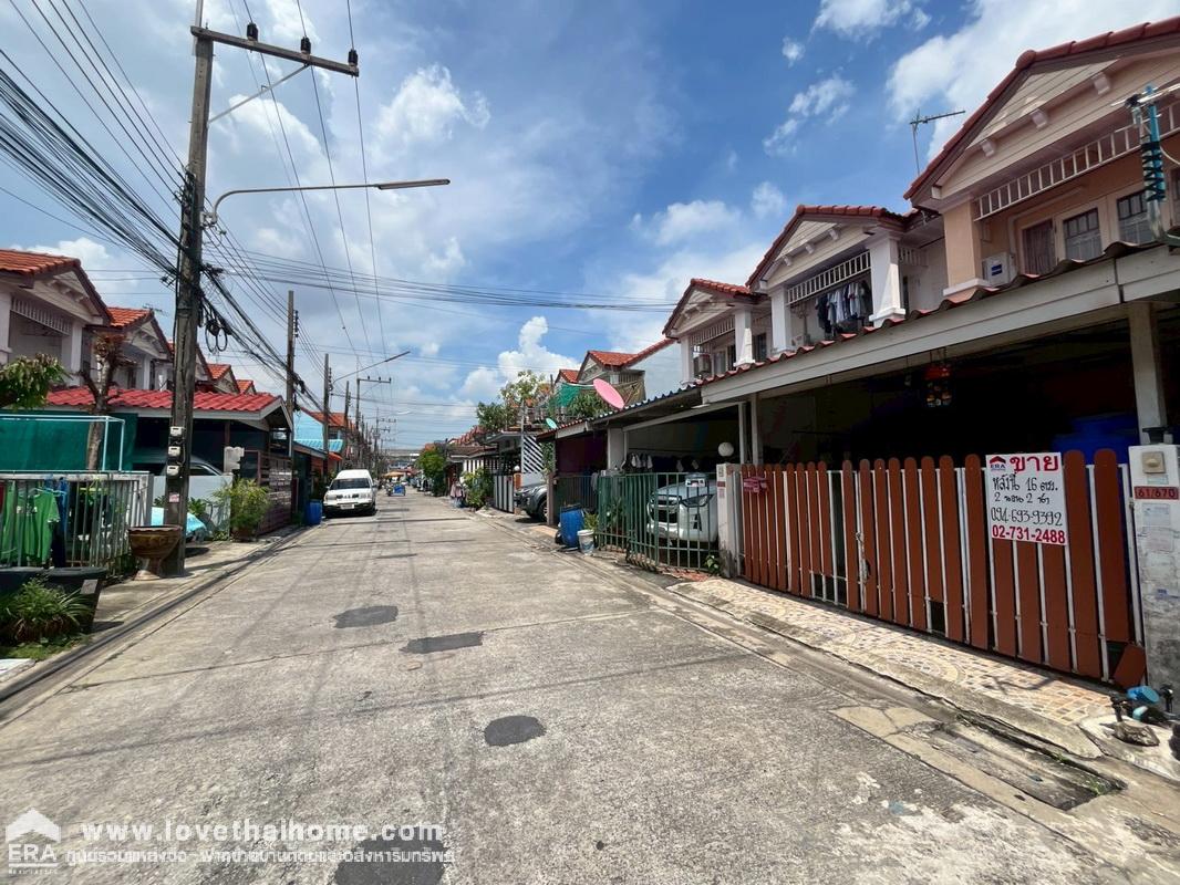 ขายทาวน์เฮ้าส์ หมู่บ้านเลิศอุบล ลำลูกกา คลอง5 พื้นที่ 16 ตรว. สะดวกในการเดินทาง โดยไม่ต้องมีรถส่วนตัวก็สบาย เข้า-ออกสะดวก ใกล้โลตัสในซอย,7-11,โฮมโปร,บิ๊กซี และไปรษณีย์อยู่ปากทาง