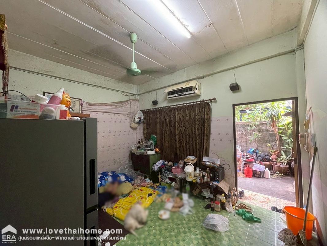 ขายทาวน์เฮ้าส์ 2 ชั้น ประชาอุทิศ33 แยก23 พื้นที่ 11 ตรว. ขายราคาประเมิน ใกล้เซ็นทรัล พระราม2