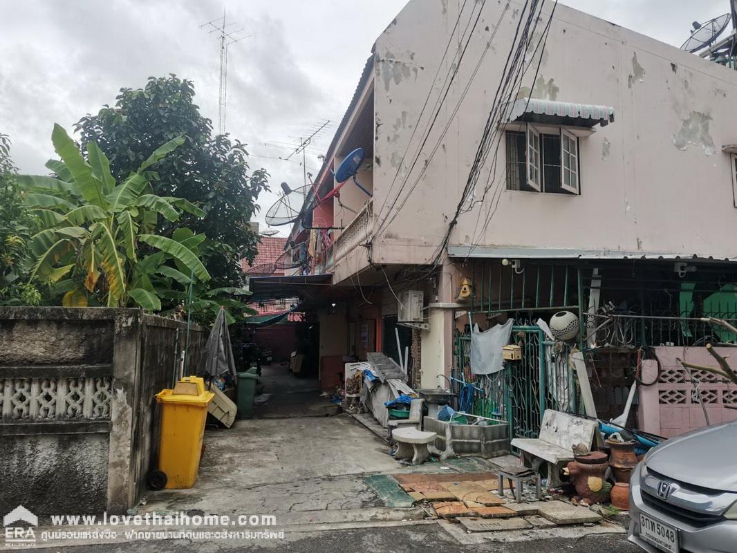 ขายทาวน์เฮ้าส์ 2 ชั้น ประชาอุทิศ33 แยก23 พื้นที่ 11 ตรว. ขายราคาประเมิน ใกล้เซ็นทรัล พระราม2
