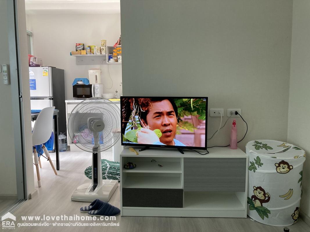 ขายพลัม คอนโด รามคำแหง 60 สเตชั่น ห้องมุม 22.80 ตรม. อยู่ชั้น 4 อาคาร F ขายพร้อมเฟอร์ฯ และเครื่องใช้ไฟฟ้าครบ ใกล้รถไฟฟ้า 3 สาย