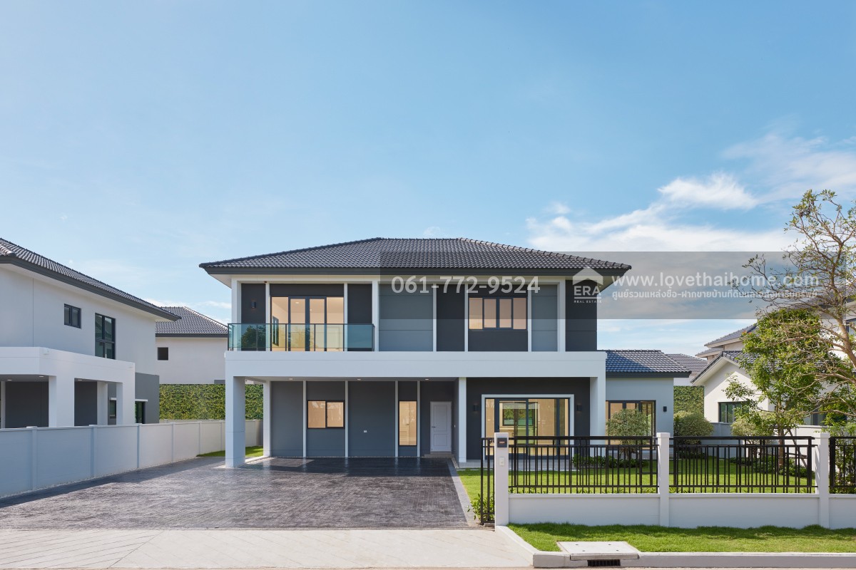 ขายอพาร์ตเม้นท์ 5 ชั้น ซอยนาคนิวาส 53 ลาดพร้าว เนื้อที่ 211 ตรว. มีที่จอดรถ ใกล้รถไฟฟ้าสายสีเหลือง-สถานีลาดพร้าว71 และเซ็นทรัล อีสต์วิลล์