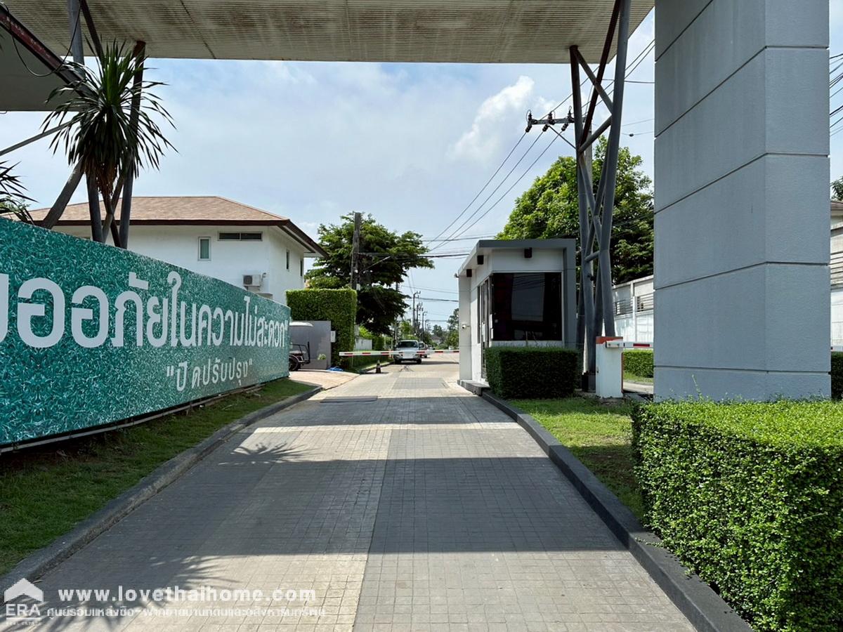 ขายบ้านณุศาศิริ พระราม 9 วงแหวนใน-สะพานสูง บ้านเดี่ยว 2 ชั้น 69.1 ตรว. ทำเลศักยภาพบนถนนกรุงเทพกรีพา (คู่ขนานมอเตอร์เวย์) เดินทางสะดวก ใกล้ถนนวงแหวนกาญจาภิเษกและมอเตอร์เวย์
