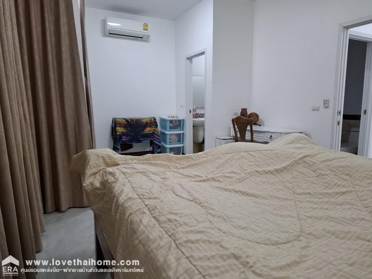 ขายบ้าน Gusto Townhome รามคำแหง ทาวน์โฮม 2 ชั้น ถ.ราษฎร์พัฒนา แปลงริม 20.8 ตรว. พร้อมอยู่