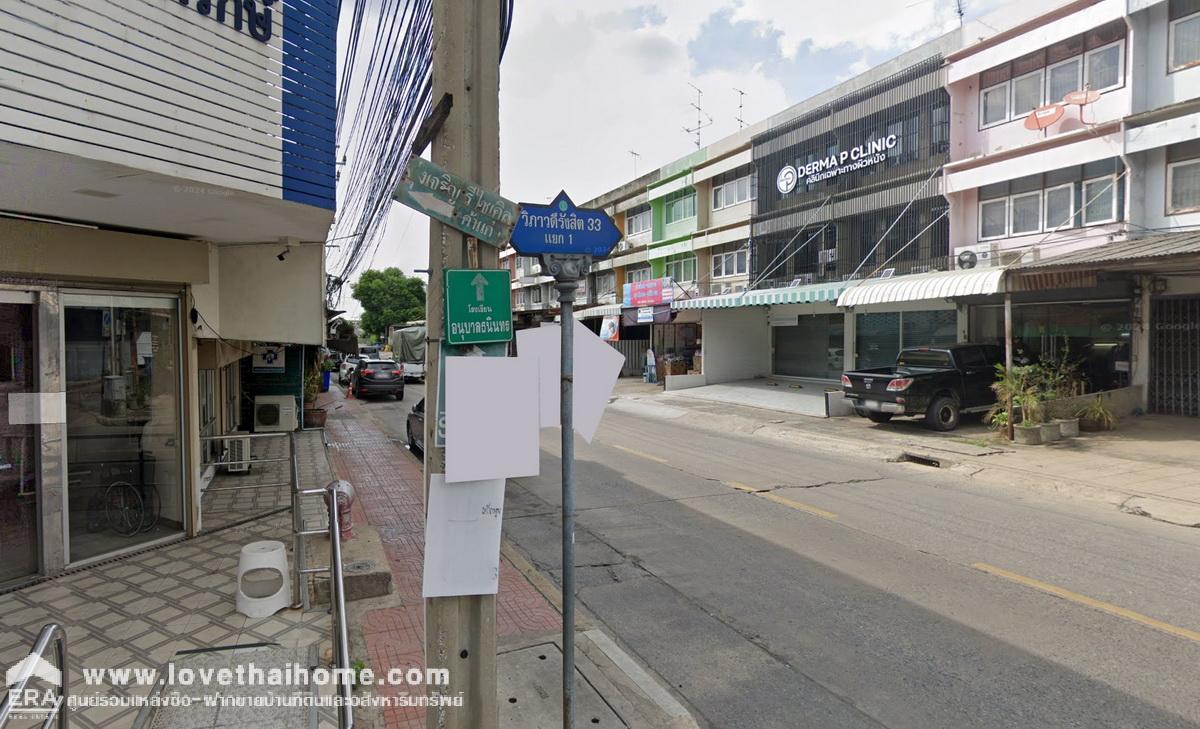 ขายทาวน์โฮม 3 ชั้น หมู่บ้านพลอยนครา เพลส ถนนวิภาวดี-รังสิต33 แยก1-6 พื้นที่ 25.9 ตรว. เดินทางสะดวกมากๆ พร้อมอยู่ ใกล้สนามบินดอนเมือง