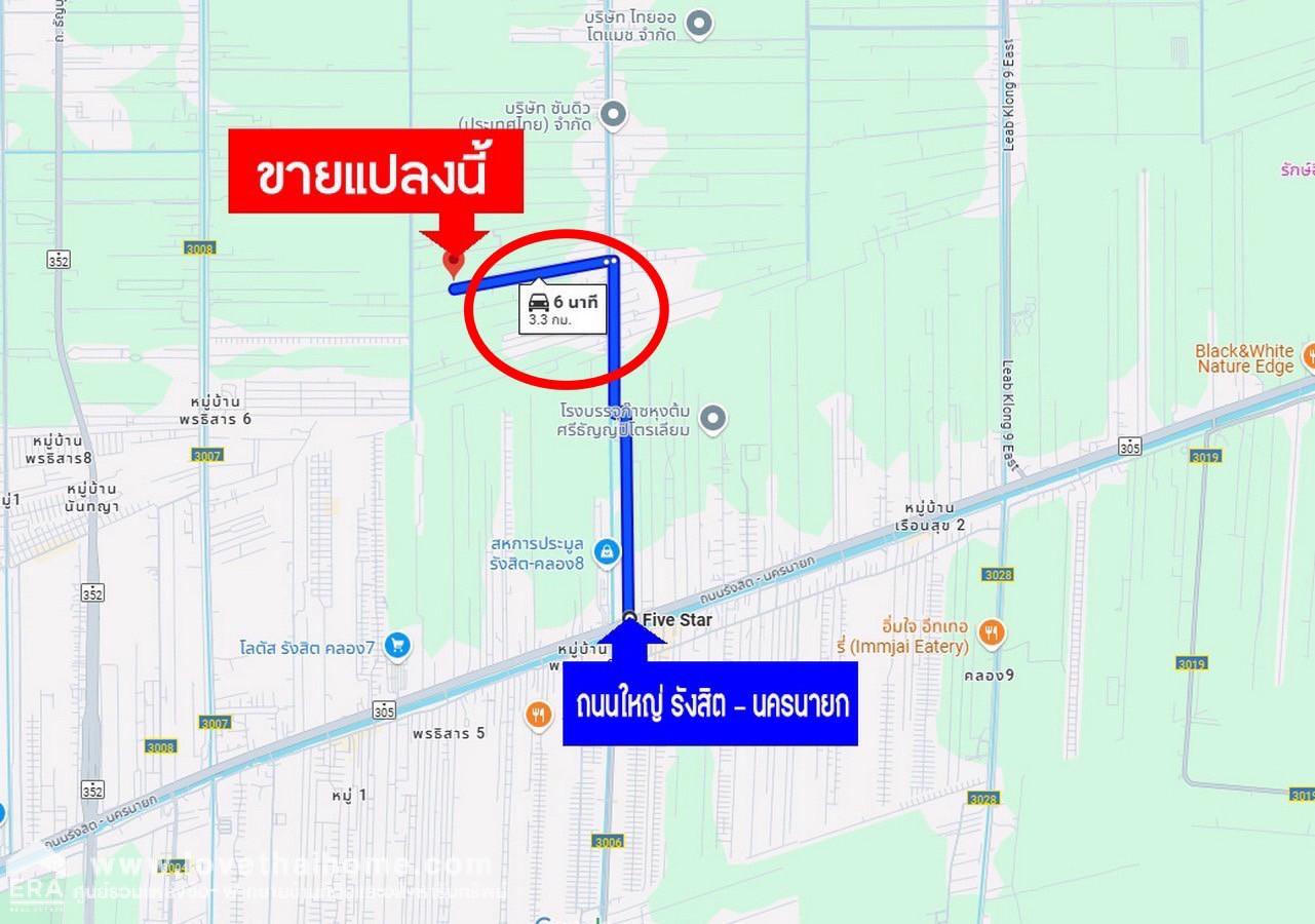 ขายที่ดินเลียบคลอง 8 รังสิต- นครนายก (ถนน ทล.ปทุมธานี 3221) พื้นที่ 4-0-70 ไร่ แปลงสวย ติดกับ บ.พีเอเค เพลทติ้ง จำกัด บึงบอน- หนองเสือ  ราคาถูก