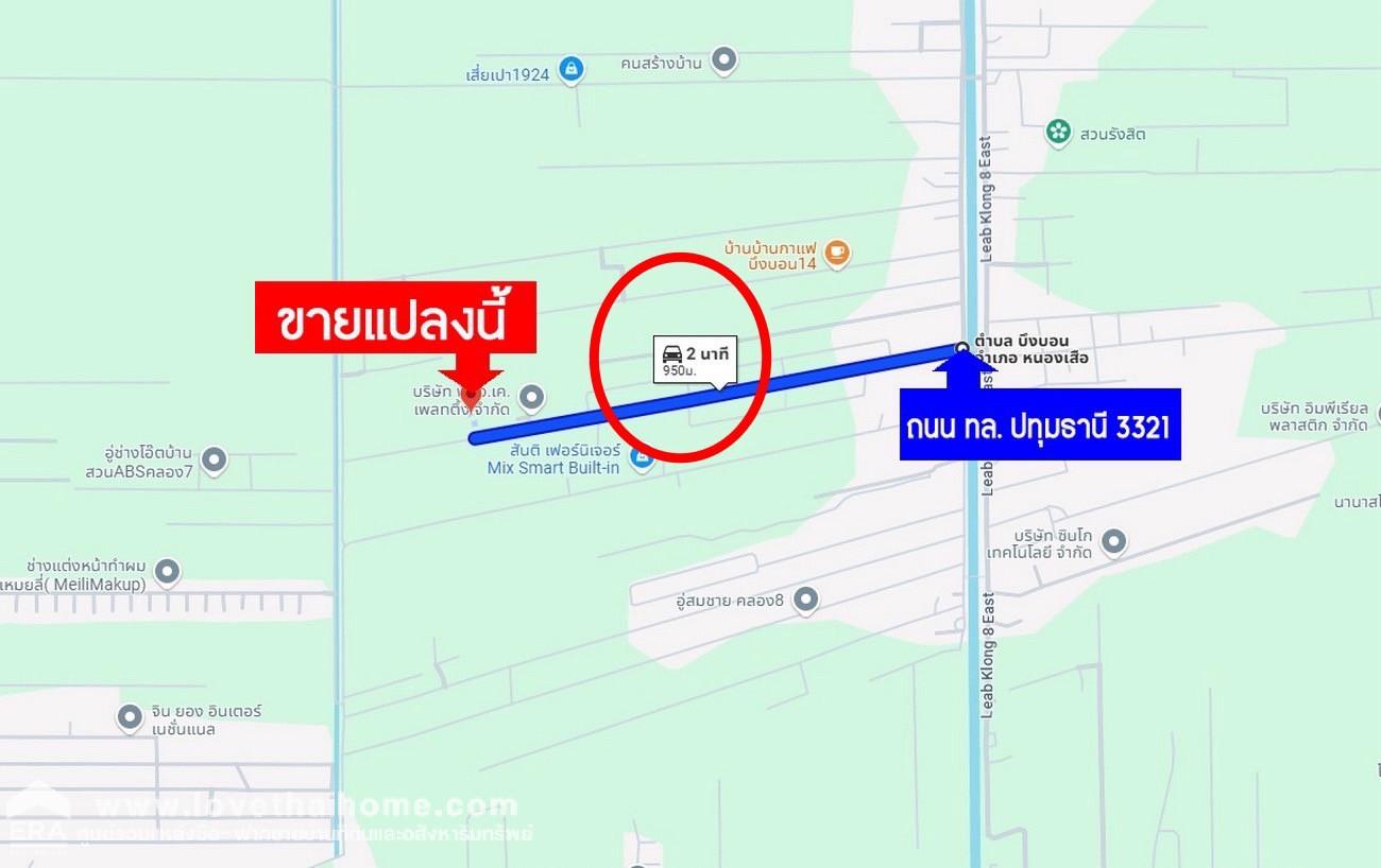 ขายที่ดินเลียบคลอง 8 รังสิต- นครนายก (ถนน ทล.ปทุมธานี 3221) พื้นที่ 4-0-70 ไร่ แปลงสวย ติดกับ บ.พีเอเค เพลทติ้ง จำกัด บึงบอน- หนองเสือ  ราคาถูก