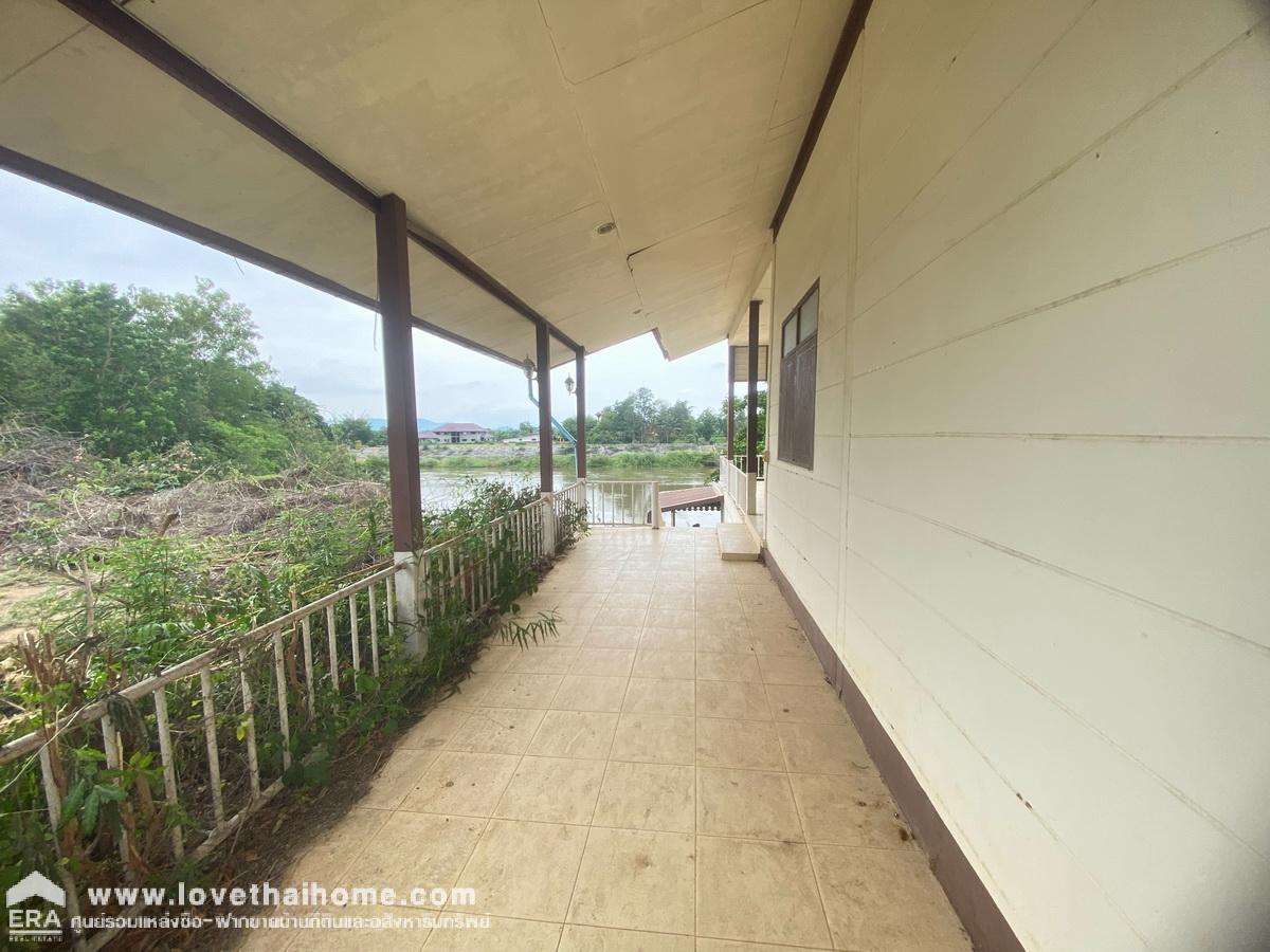 ขายที่ดินอำเภอเมืองกาญจนบุรี ต.วังเย็น พื้นที่ 7 ไร่ ติดแม่น้ำแถมบ้านตากอากาศ 2 ชั้น