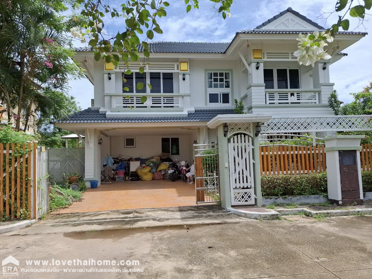 ขายบ้านเสนาแกรนด์ ไพรเวทโฮม คู้บอน 37 บ้านเดี่ยวแปลงมุม 108.1 ตรว. พร้อมอยู่ ราคาถูกที่สุดในหมู่บ้าน บ้านปรับปรุงใหม่ 