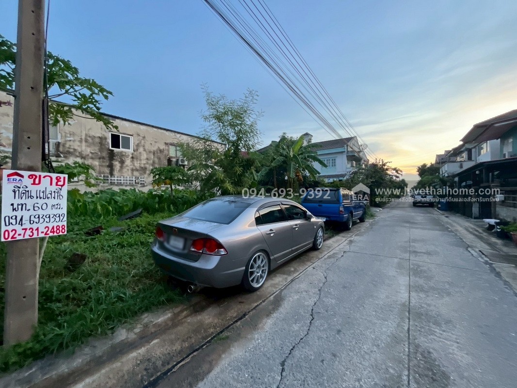 ขายที่ดิน อยู่ในซอยลำลูกกา37 ชุมชนเย็นฉ่ำ พื้นที่ 60 ตรว. ใกล้รถไฟฟ้า สถานีคูคต ทำเลเดินทางสะดวกมากค่ะ เหมาะสร้างบ้าน