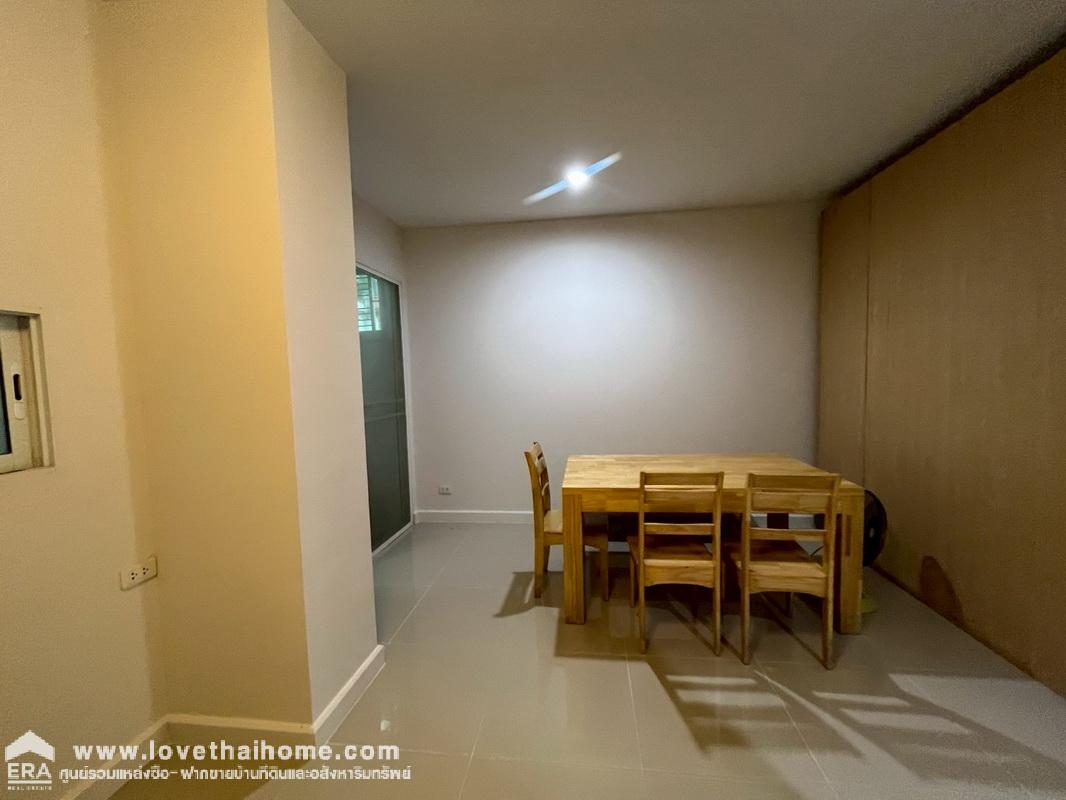 ขายทาวน์โฮม 3 ชั้น หมู่บ้านซิกเนเจอร์ รามอินทรา109 (Sixnature Ramintra109) ซ.พระยาสุเรนทร์24 หลังมุมสวย พื้นที่ 19.8 ตรว. บ้านพร้อมอยู่ แถมเฟอร์นิเจอร์ ลากกระเป๋าเข้าอยู่ได้เลย ราคาลดสุดๆ