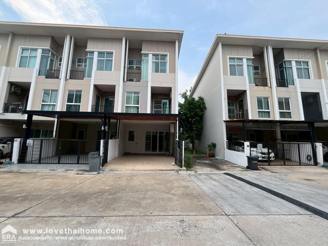 ขายทาวน์โฮม 3 ชั้น หมู่บ้านซิกเนเจอร์ รามอินทรา109 (Sixnature Ramintra109) ซ.พระยาสุเรนทร์24 หลังมุมสวย พื้นที่ 19.8 ตรว. บ้านพร้อมอยู่ แถมเฟอร์นิเจอร์ ลากกระเป๋าเข้าอยู่ได้เลย ราคาลดสุดๆ