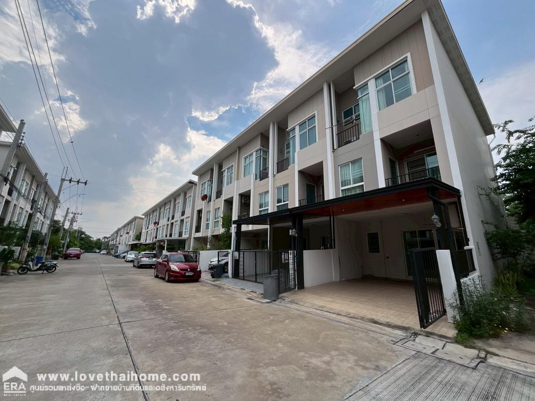 ขายทาวน์โฮม 3 ชั้น หมู่บ้านซิกเนเจอร์ รามอินทรา109 (Sixnature Ramintra109) ซ.พระยาสุเรนทร์24 หลังมุมสวย พื้นที่ 19.8 ตรว. บ้านพร้อมอยู่ แถมเฟอร์นิเจอร์ ลากกระเป๋าเข้าอยู่ได้เลย ราคาลดสุดๆ