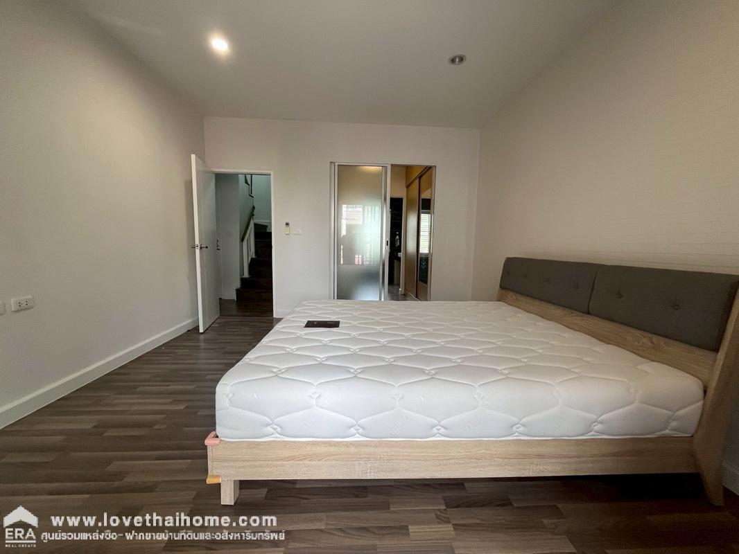 ขายทาวน์โฮม 3 ชั้น หมู่บ้านซิกเนเจอร์ รามอินทรา109 (Sixnature Ramintra109) ซ.พระยาสุเรนทร์24 หลังมุมสวย พื้นที่ 19.8 ตรว. บ้านพร้อมอยู่ แถมเฟอร์นิเจอร์ ลากกระเป๋าเข้าอยู่ได้เลย ราคาลดสุดๆ