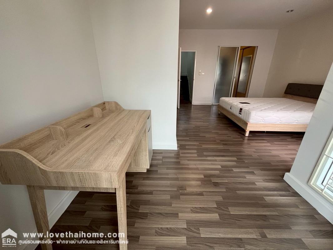 ขายทาวน์โฮม 3 ชั้น หมู่บ้านซิกเนเจอร์ รามอินทรา109 (Sixnature Ramintra109) ซ.พระยาสุเรนทร์24 หลังมุมสวย พื้นที่ 19.8 ตรว. บ้านพร้อมอยู่ แถมเฟอร์นิเจอร์ ลากกระเป๋าเข้าอยู่ได้เลย ราคาลดสุดๆ