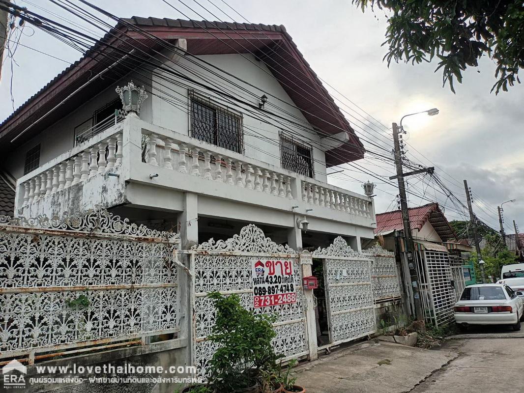 ขายบ้านเดี่ยว อ่อนนุช 59/1 โครงการบ้านชมเดือน ประเวศ 43.2 ตร.วา ใกล้รถไฟฟ้าสายสีเหลือง-สถานีศรีนุช 