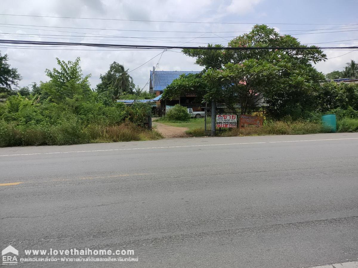 ขายที่ดินพร้อมบ้านชั้นเดียว ติดถนนเลียบคลอง10 รังสิต-นครนายก หนองเสือ พื้นที่ 400 ตรว. สามารถทำสวนได้อยู่ติดถนน หน้ากว้าง 20 เมตร