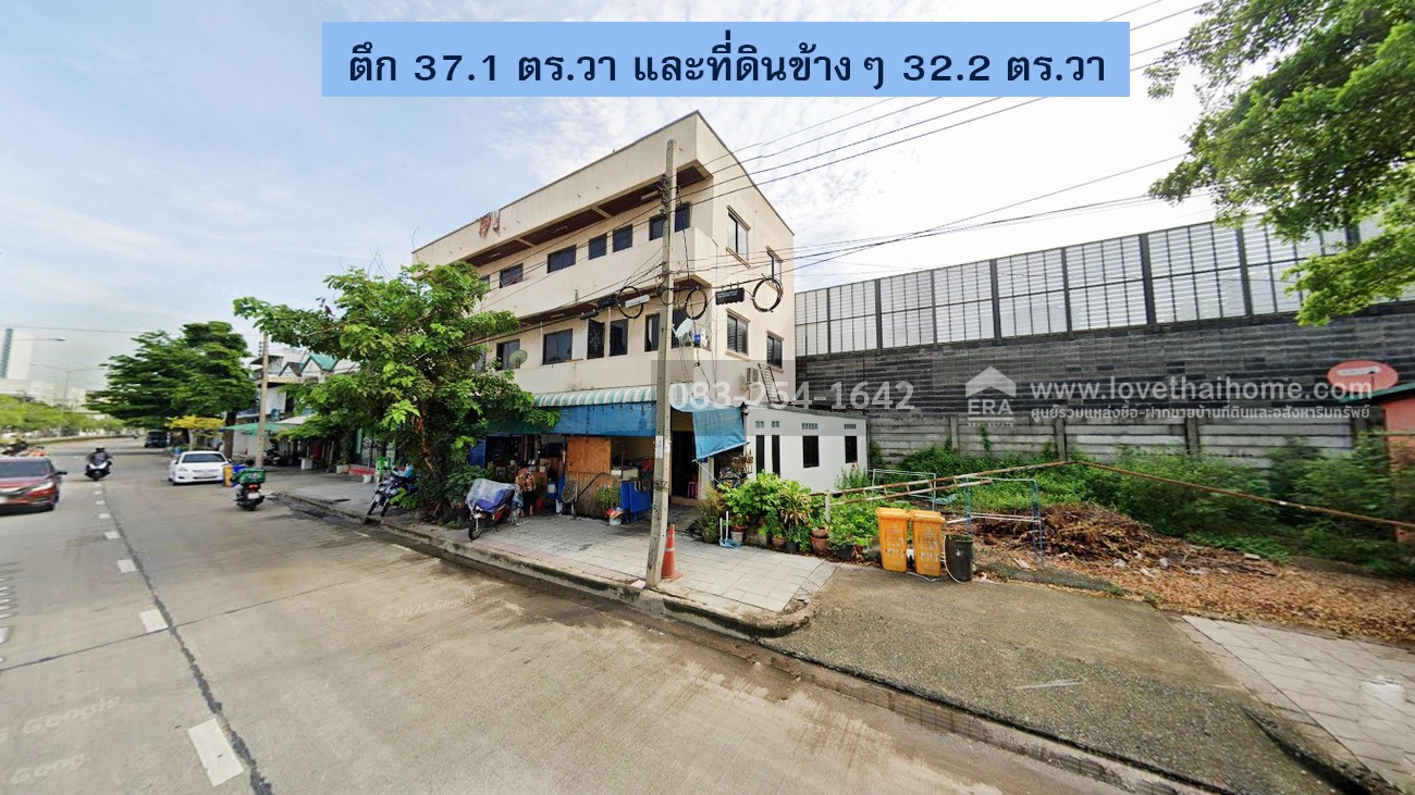 ขายตึกแถว ติดถนนใหญ่ยานนาวา-สาธุประดิษฐ์ กรุงเทพ มี 3 ชั้น 4 คูหา 37.1 ตร.วา และมีพื้นที่เปล่าข้างๆ ตึกอีก 32.2 ตร.วา ราคาถูก เหมาะลงทุนทำธุรกิจ