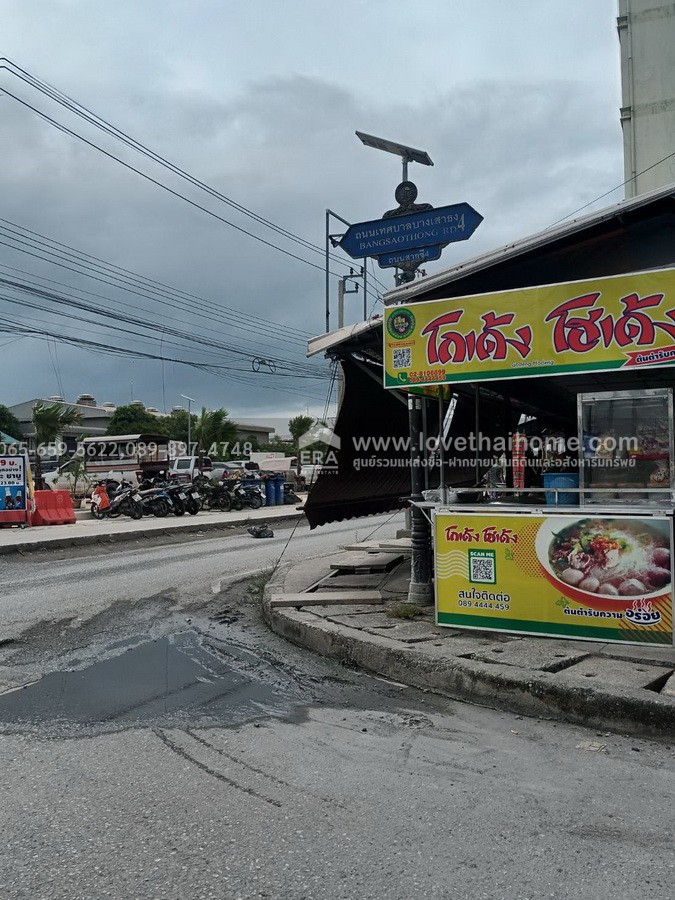ขายกิจการห้องเช่า การเคหะเมืองใหม่บางพลี ซอยเทศบาลบางเสาธง 2 (ซอย 28) ทาวน์เฮ้าส์ 3 หลังเชื่อมกัน 63.6 ตรว. ผู้เช่าเต็ม พร้อมดำเนินกิจการต่อทันที!