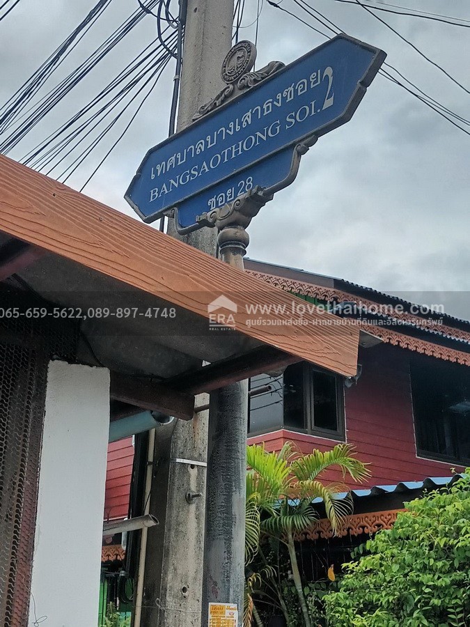 ขายกิจการห้องเช่า การเคหะเมืองใหม่บางพลี ซอยเทศบาลบางเสาธง 2 (ซอย 28) ทาวน์เฮ้าส์ 3 หลังเชื่อมกัน 63.6 ตรว. ผู้เช่าเต็ม พร้อมดำเนินกิจการต่อทันที!