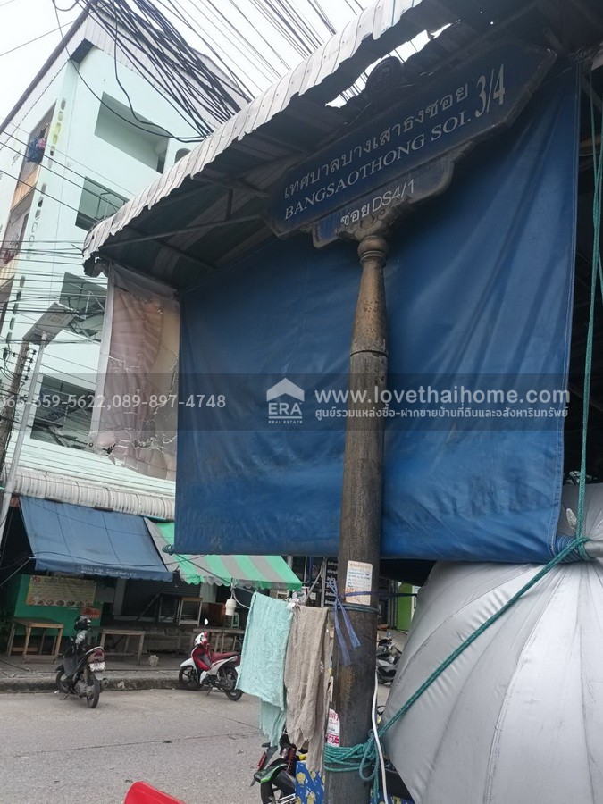 ขายกิจการห้องเช่า การเคหะเมืองใหม่บางพลี ซอยเทศบาลบางเสาธง 2 (ซอย 28) ทาวน์เฮ้าส์ 3 หลังเชื่อมกัน 63.6 ตรว. ผู้เช่าเต็ม พร้อมดำเนินกิจการต่อทันที!