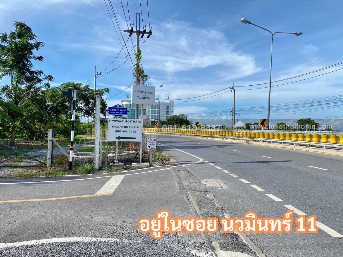 ขายที่ดินบางนาตราด กม26 ขนาด5ไร่สวยที่สุดในซอยเอแบคบางนา ใกล้โรงเรียนเตรียมอุดม ติดถนน3ด้าน ถนนสวย เพิ่งสร้างใหม่