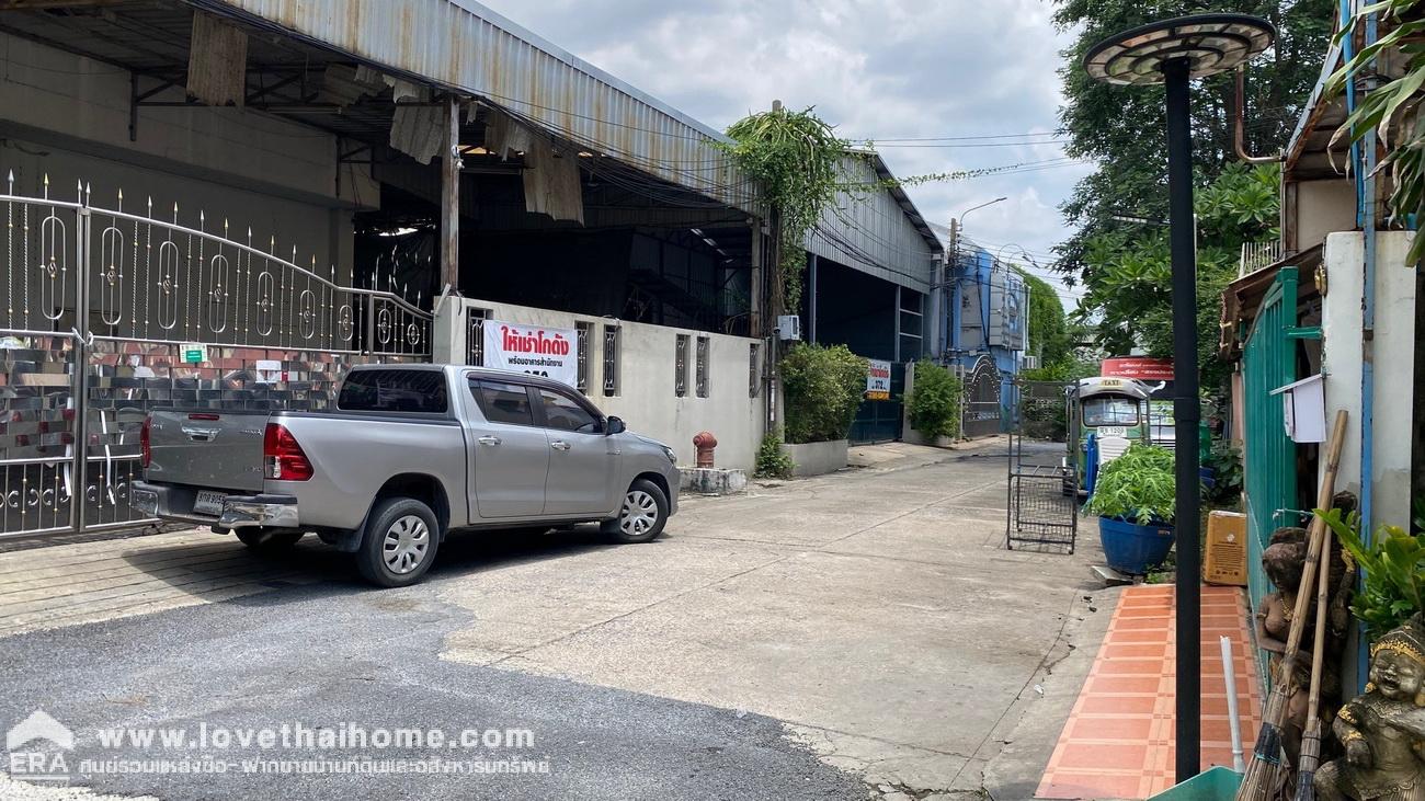 ขายที่ดิน 162 ตรว. ซอยสุคนธสวัสดิ์ 24 ใกล้เกษตรนวมินทร์ – เลียบทางด่วนประดิษฐ์มนูธรรม ทำเลดี ราคาถูก