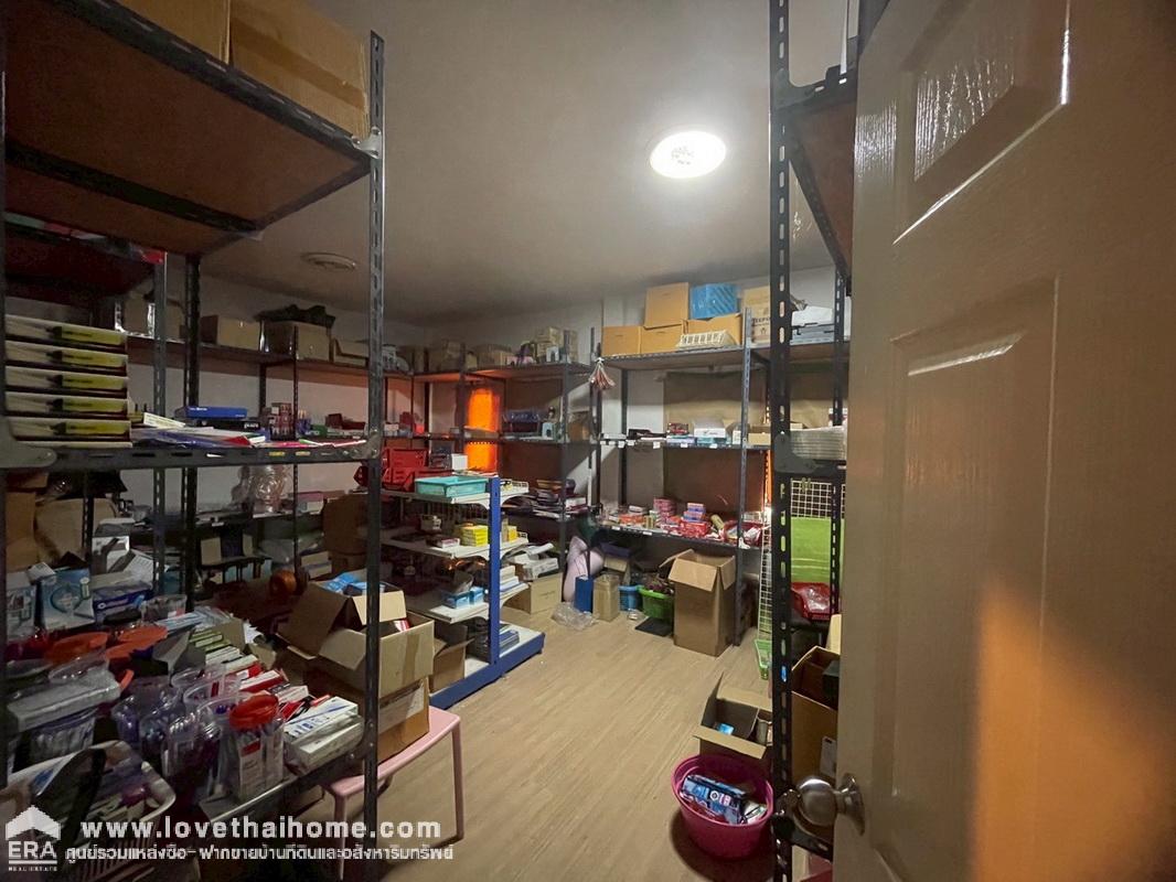 ขายด่วนทาวน์โฮม 2 ชั้น หมู่บ้านอาร์ เค พาร์ค406 รามอินทรา-คู้บอน ถ.เลียบคลองสอง พื้นที่ 51.2 ตรว. ขายถูกที่สุดในโครงการ ห่างจากป้อมยามเพียง 100 เมตร